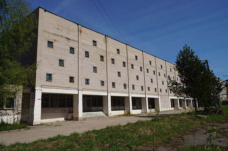 ОБК