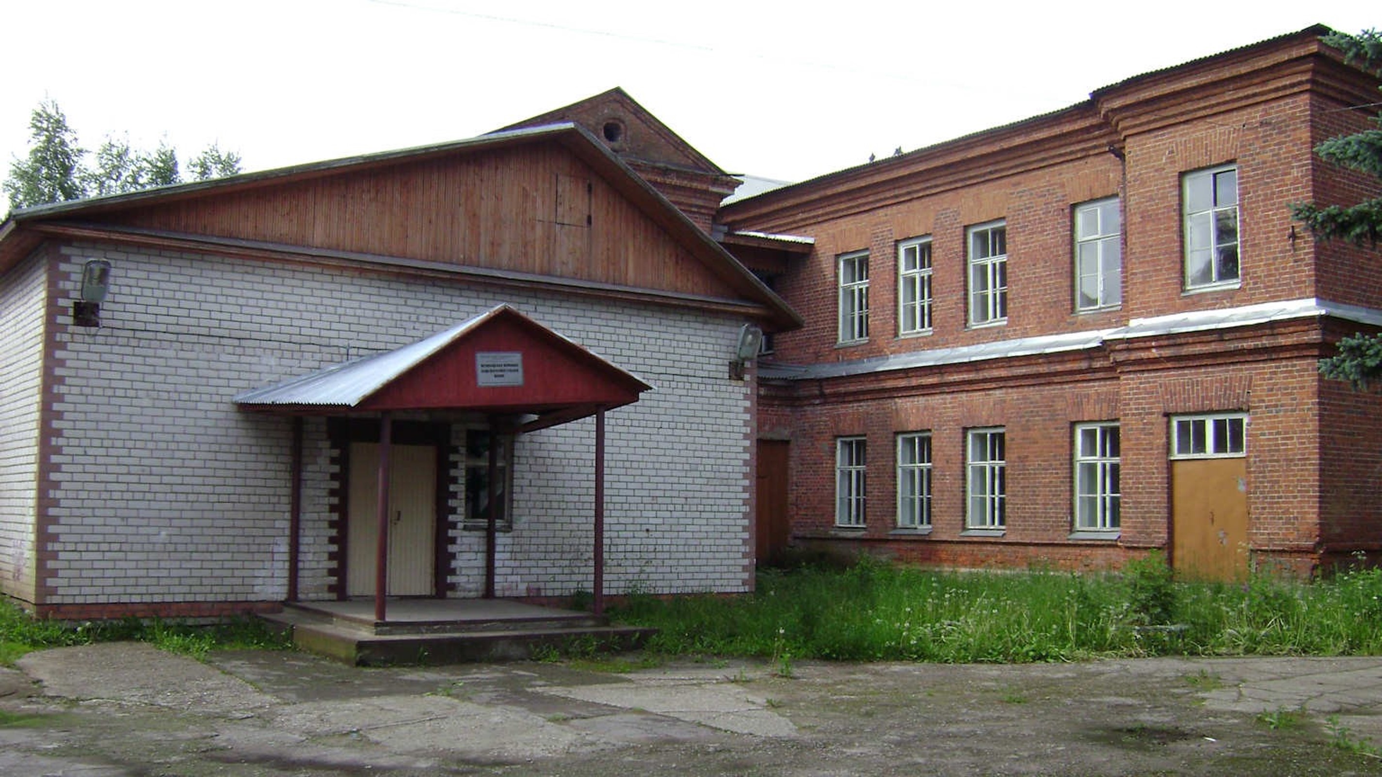 Шухободская школа.